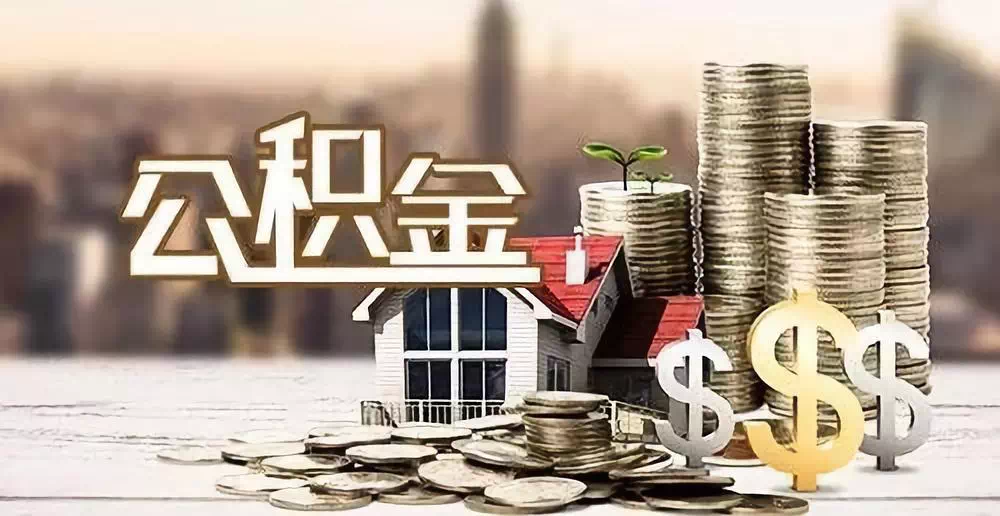 郑州16私人资金. 私人投资. 资金管理